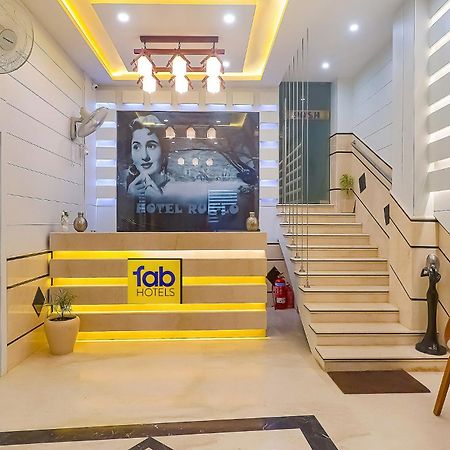 Fabhotel Ruklo パトナー エクステリア 写真