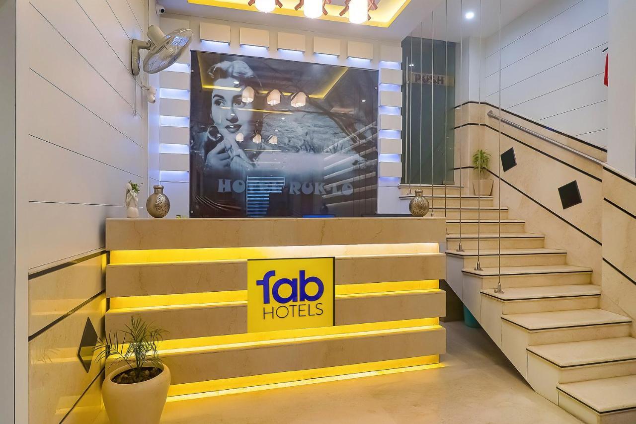 Fabhotel Ruklo パトナー エクステリア 写真